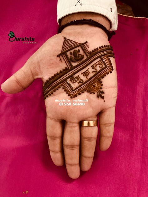 Mehndi Designs Boys Hand, Mehndi For Dulha, Groom Mehendi Designs For Wedding, Mehndi For Boys Hand, Boys Mehandi Design, Boys Mehendi Design For Wedding, Mehndi Designs For Dulha, Team Groom Mehndi Design, Groom Mahendi Design