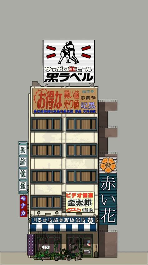 Pixel Building Architecture, Pixel Art Building 2d, Pixel Art Building, Pixel Architecture, Building Concept Art, Japan Building, Cyberpunk Building, Music Land, Buildings Artwork