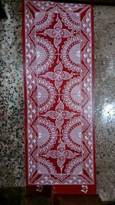 Pahadi Aipan Design, Uttrakhand Culture Painting, Aipan Design For Deli Simple, Kumauni Aipan Design, Aipan Art Uttarakhand Border, Aipan Design For Deli, Aipan Art Design, Aipan Art Uttarakhand, Rajasthani Mandana