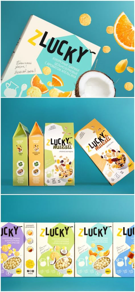 Snack Box Packaging Design, Cereal Design, Snack Packaging Design, Cereal Branding, Snack Packaging, Cereal Design Packaging, Cereal Box Packaging, Cereal Packaging Design, Cereal Package Design