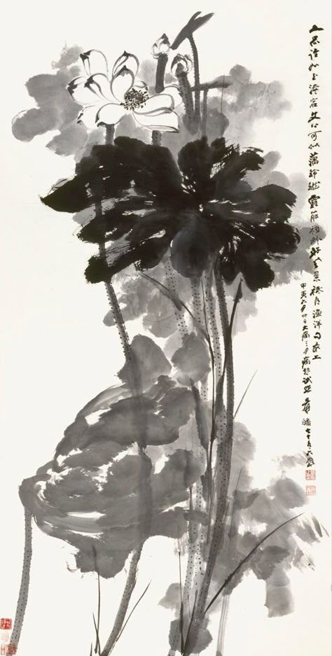 Zhang Daqian, Arte Indie, Art Chinois, Chinese Art Painting, Japanese Art Prints, Lotus Flowers, Art Japonais, Ethereal Art, Homescreen Wallpaper