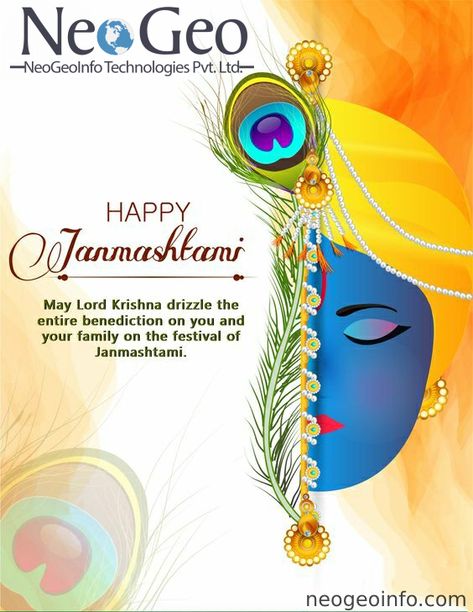 Janmashtami Pictures, Janmashtami Greetings, Happy Birthday Krishna, Janmashtami Photos, Happy Janmashtami Image, Janmashtami Images, Krishna Birthday, Janmashtami Wishes, Navratri Wishes