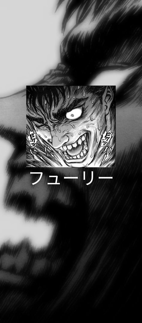 Anime Rage Wallpaper Iphone, Rage Anime Wallpaper, Guts Rage Wallpaper, Guts Rage Berserk, Rage Wallpaper, Guts Rage, Berserker Rage, Rage Art, Dark Souls Wallpaper