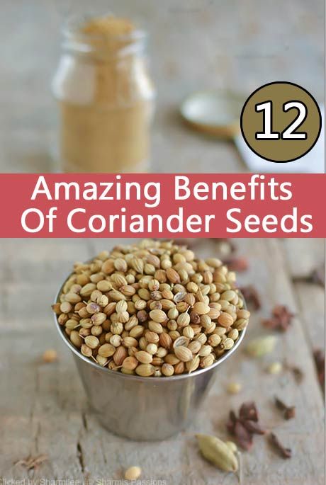 Benefits Of Coriander Seeds: Coriander is a rich source of many essential vitamins like folic acid, vitamin C. Coriander Seeds Benefits, Health Benefits Of Coriander, Benefits Of Coriander, Garam Masala Powder Recipe, Homemade Garam Masala, Garam Masala Recipe, Coriander Recipes, Herbal Kitchen, Masala Powder Recipe