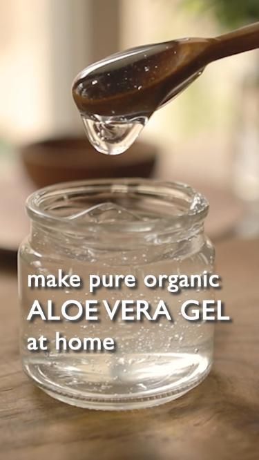 Organic Aloe Vera Gel, Pure Aloe Vera Gel, Natural Skin Care Ingredients, Natural Face Skin Care, Useful Things, Diy Skin Care Recipes, Pure Aloe Vera, Perfect Skin Care Routine, Skin Care Remedies