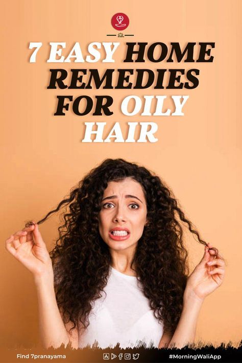 #FrontHairLossFemaleRemedy Remedies For Oily Hair, Hair Mask For Oily Hair, Mask For Oily Hair, Prevent Oily Hair, Oily Hair Remedies, Herbal Hair Rinse, Excessive Hair Fall, Diy Haircuts, Shapes Nails