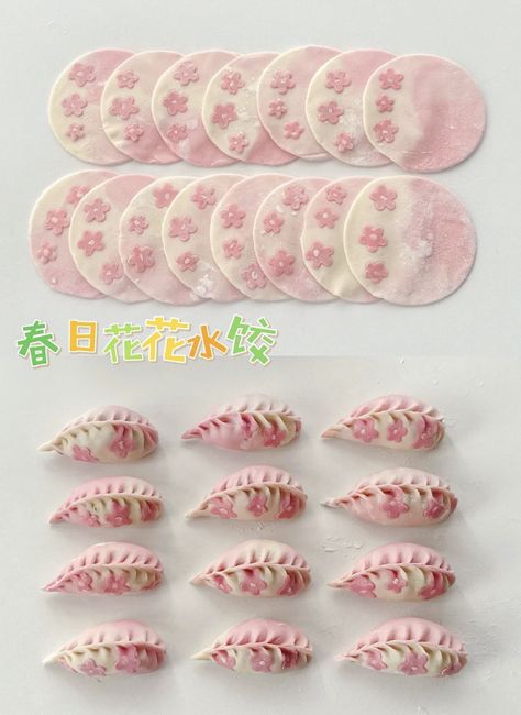 Pink Dumplings, Flower Dumplings, Dumpling Art, Caribbean Cafe, Bao Zi, Beautiful Pasta, Elegant Essence, Cute Dumpling, Business Bakery