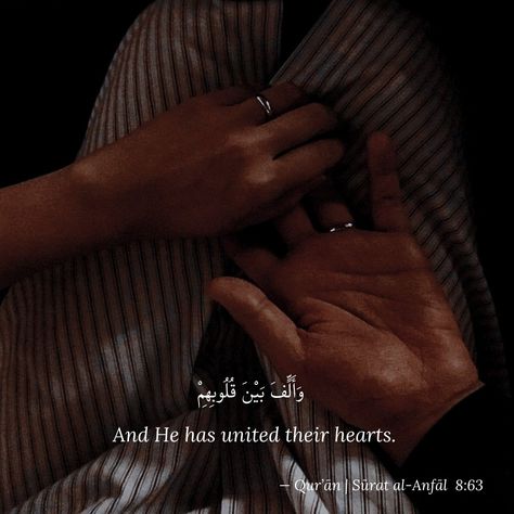 Husband And Wife Quotes In Islam, And We Created You In Pairs Wallpapers, Quran Verses About Marriage, Quran Marriage Quotes, Quran Verses About Love Marriage, Marriage Quotes In Islam, Islamic Couple Quotes, Halal Love Quotes, Quran Verses About Love