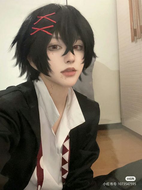 Dark Cosplay Ideas, Man Cosplay Makeup, Black Hair Anime Characters Cosplay, Cosplay Ideas Black Hair, Juuzou Suzuya Black Hair, Black Hair Cosplay Ideas, Black Hair Anime Cosplay, Suzuya Juuzou Cosplay, Juuzou Suzuya Cosplay