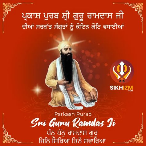 <span itemprop="name">Guru Ramdas Parkash Purab 2022 Wallpaper</span> Guru Ramdas Ji, 2024 Wallpaper, 2022 Wallpaper, Waheguru Ji, Hd Images, Movie Posters, Film Posters