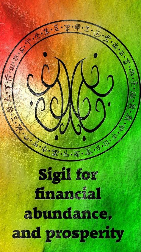 Sigil. Good Luck Spells, Sigil Tattoo, Magick Symbols, Magia Das Ervas, Wiccan Symbols, Luck Spells, Wealth And Abundance, Magick Spells, Wiccan Spell Book