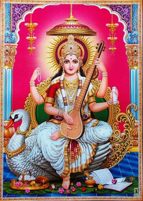 Saraswati Images, Saraswati Vandana, Ma Saraswati, Saraswati Mata, Hindu Cosmos, Maa Saraswati, Hindu Goddesses, Saraswati Photo, Devi Maa