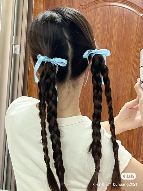 Hairstyle Ideas Easy, Easy Hairstyles For Thick Hair, Braided Hairdo, Hair Style Korea, Hairstyles For Layered Hair, Trendy Hairstyle, Hair 2024, Glow Skin, Ribbon Hairstyle