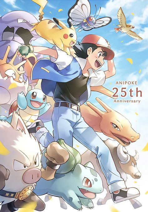 Pokemon Trainer Ash, Satoshi Pokemon, Pokemon Red Blue, Pokemon Adventures Manga, Cool Pokemon Wallpapers, Ash Pokemon, Pokemon Red, Pokemon Pokedex, Pokémon Master