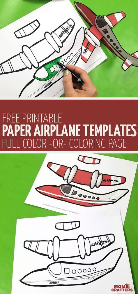 CLick for this free printable easy paper airplane templates in the full color and coloring page version! This fun kids craft and paper toy is a super fun paper craft to make for travel. Easy Paper Airplane, Paper Airplane Template, Easy Preschool Crafts, Airplane Crafts, Free Printable Crafts, Travel Crafts, Paper Toy, Paper Airplane, Crafts For Boys