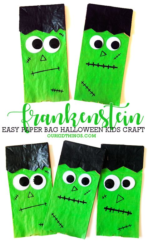 Paper Bag Frankenstein Craft Halloween Crafts With Paper Bags, Halloween Crafts Paper Bags, Frankenstein Preschool Craft, Halloween Bags Diy Brown Paper, Frankenstein Activities For Kids, Frankenstein Crafts Preschool, Halloween Paper Bag Crafts, Frankenstein Crafts For Kids, Paper Bag Halloween Crafts