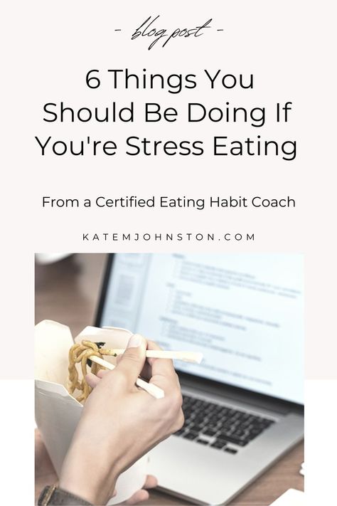 Stress eating is a bad eating habit that leads to weight gain and other health issues, but can be easily controlled with any of these 6 effective things you can do to stop stress eating or emotional eating in its tracks. Bad Eating Habits, Deep Breaths, Bad Food, Natural Pain Relief, Improve Mental Health, Intuitive Eating, Healthy Eating Habits, Mindful Eating, Eating Habits