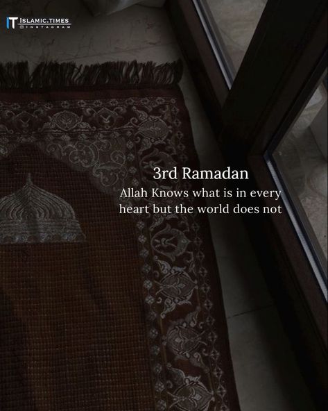 Ramadan Day, Ramadan Quotes, Girl Cartoon, Photo Credit, Islamic Quotes, Ramadan, Quotes, Instagram