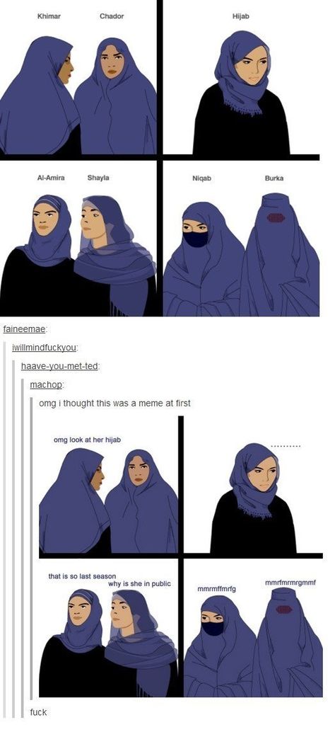 The most downvotalbe dump there is! - Album on Imgur Religious Jokes, Al Amira, Class Memes, Random Knowledge, Sheets Bed, Old Memes, Instant Hijab, Clothing Design, Book Stuff