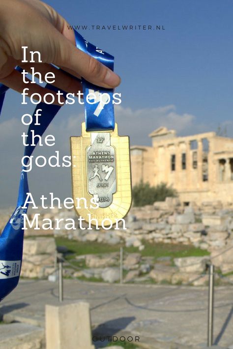 Marathon Greece Athens, Marathon Greece, Athens Marathon, Bestie Trip, Greece Holidays, Run Marathon, Cyprus Travel, Athens Travel, Ancient Greek City