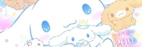 Twitter Header Aesthetic, Twitter Header Photos, Cute Headers, Twitter Banner, Sanrio Wallpaper, Header Photo, Iphone Wallpaper Photos, Header Banner, Small Pictures