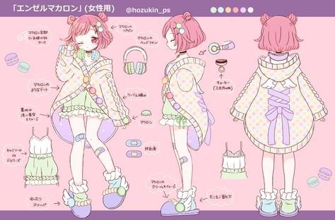 Oc Pokemon, Character Sheet, Drawing Clothes, Fantasy Clothing, Simple Art, Cute Characters, Design Reference, An Anime, Magical Girl