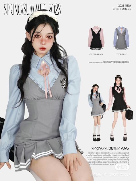 Chinese Clothing Brands, Chinese Fashion Cute, Chinese Girl Outfit, Douyin Clothes, Standing Emoji, Barbie Outfits Aesthetic, Stand Reference, Cute Outfits Aesthetic, Douyin Outfits