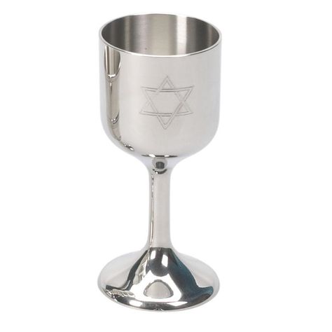 This Beautiful Highly Polished Pewter Kiddush cup has a Star of David image Engraved into the cup. The Kiddush Cup has a Beautifully detailed Stem flowing to a Circular Base. This Kiddush cup is a wonderful gift for any occasion.