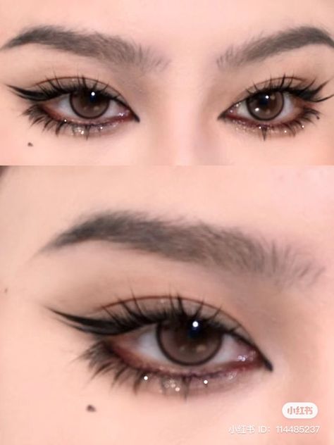 Eye Bag Makeup, Makeup Big Eyes, Jelly Makeup, No Make Up Make Up Look, Big Eyes Makeup, Vampire Bride, Cute Eye Makeup, Doll Eye Makeup, Korean Eye Makeup