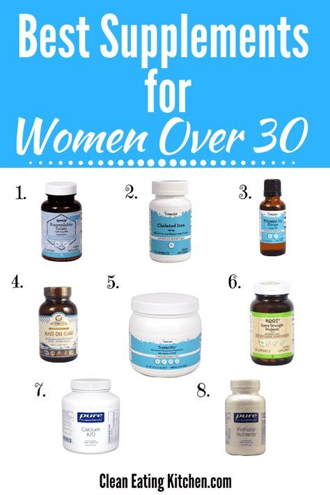 What vitamin supplements should women in our 30s be taking? This post includes 8 recommendations of the best vitamins for women over 30! #vitamins #nutrition #supplements #womenshealth #wellness #selfcare #health Best Vitamins For Women, Best Supplements For Women, Good Vitamins For Women, Anti Aging Vitamins, Nutrition Supplements, Supplements For Women, Vitamins Supplements, Daily Vitamins, Vitamins For Women