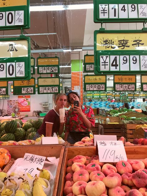 Chinese supermarket Hlj Chinese Supermarket, Background References, Super Market, I Hope, London, Canning