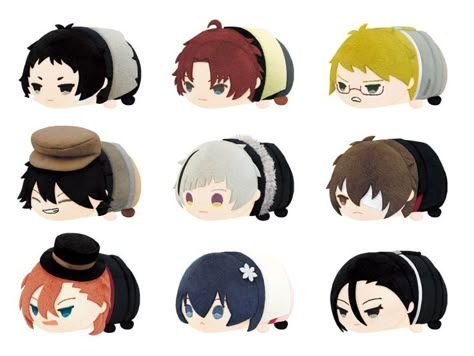 Bungo Stray Dogs Beast, Anime Plush Doll, Japan Character, Nakajima Atsushi, Nakahara Chuuya, Anime Plush, Homeless Dogs, Scrapbook Stickers Printable, Dog Boarding