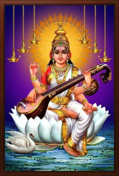 Ma Saraswati Painting, Sarsvati Ma Photo, Saraswati Images, Lakshmi Photos, Saraswati Mata, Saraswati Idol, Hindu Cosmos, Maa Saraswati, Saraswati Photo