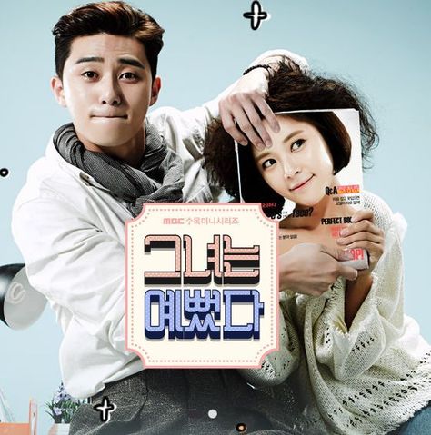 She Was Pretty She Was Pretty Kdrama, She Was Pretty, Choi Siwon, Watch Drama, Park Seo Joon, Love K, Korean Drama Movies, Seo Joon, Watch Full Episodes