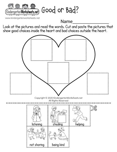 Kids can sort good choices from bad choices by completing a cute cut and paste activity. This free social studies worksheet can help kids make better choices, which can improve classroom behavior. Kindergarten Language Worksheets, Kindergarten Easter Worksheets, Transportation Matching, Spelling Worksheets Kindergarten, Thanksgiving Worksheets Kindergarten, Kindergarten Grammar Worksheets, Halloween Worksheets Kindergarten, Preschool Forms, Christmas Worksheets Kindergarten