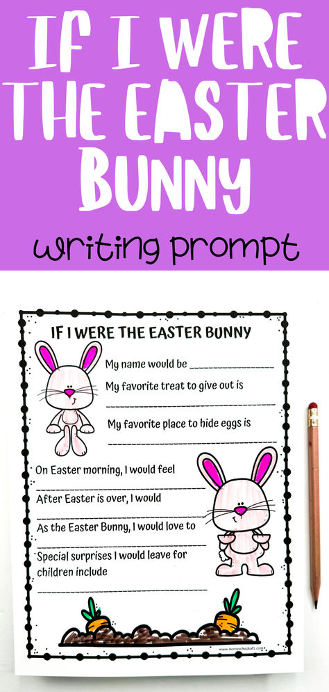 Dive into the "If I Were the Easter Bunny" activity! This fun, 1-page prompt lets kids imagine being the Easter Bunny, choosing a name, favorite treats, and egg hiding spots. It sparks creativity and teaches generosity by envisioning surprises for others. Perfect for classrooms or homeschool, it's a free, easy-to-use tool that combines writing with the joy of Easter. Easter Writing Prompts, Easter Bunny Activities, Easter Egg Hunt Activities, Easter Egg Hunt Clues, Easter Writing, Bunny Activities, Easter Worksheets, Easter Festivities, Easter Activities For Kids