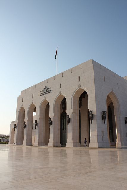 Opera House Muscat, Muscat, Anatomy Sketches, Oman, Opera House, Opera, Architecture, Blue