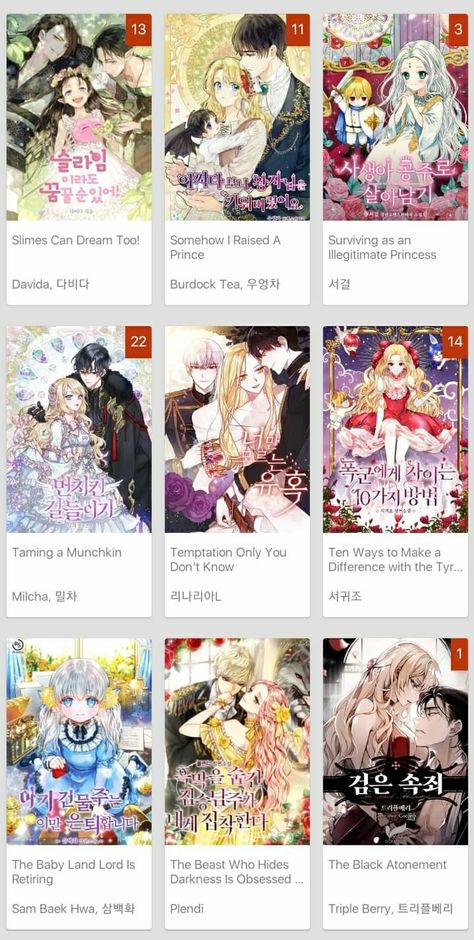 Mahwa Recomendation, Isekai Manga Recommendations, Manwha Recomendations Historical, Isekai Manhwa Recommendations, Romance Manhwas Recommendation, Completed Manhwa Recommendations, Romantic Manhwa Complete, Best Manhwa Romance, Webtoon Romance Recommendation