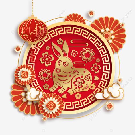 Imlek 2023, 2023 Font, Cny Greetings, 2023 Rabbit, New Year Background Images, Chinese New Year 2023, Rabbit Png, 2023 Png, Tattoo Background