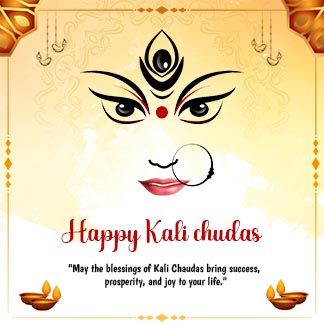 New Happy Kali Chaudas Wishes Quotes Kalichaudas Wish, Happy Kali Chaudas Wishes, Kali Chaudas Wishes, Happy Kali Chaudas, Dhanteras Creative, Diwali Wallpapers, Happy Diwali Wallpapers, Diwali Wallpaper, Happy Dhanteras