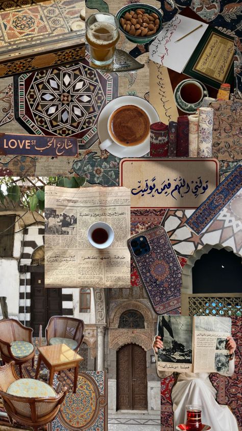 Pakistan Aesthetic Wallpaper, Vintage Arab Aesthetic, Learning Arabic Aesthetic, Islam Moodboard, Middle East Aesthetic, Arabian Aesthetic, Arabic Vibes, Arabic Aesthetic, Arab Vibes