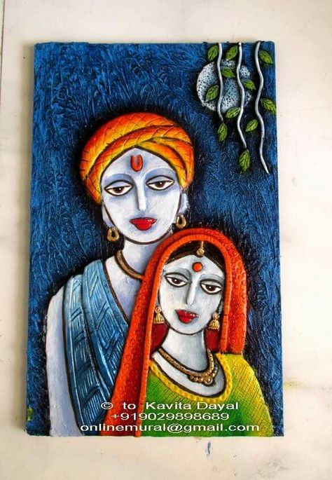 Diy Mural Painting, Art Syllabus, Rajasthani Art, House Work, Wall Art Diy Paint, Wall Art Diy, Clay Wall Art, Beautiful Art Paintings, Art Corner