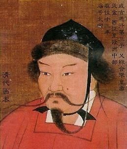 Genghis Khan. Kublai Khan, Golden Horde, Blithe Spirit, Genghis Khan, Asian History, Ancient Origins, Funny Tattoos, Historical Facts, Warrior Princess