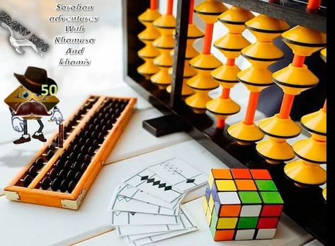 Kids Ceiling, Attendance Tracker, Mental Arithmetic, Abacus Math, Kids Ceiling Lights, Preschool Math Games, Book Cover Design Inspiration, Mental Math, Kids Adventure