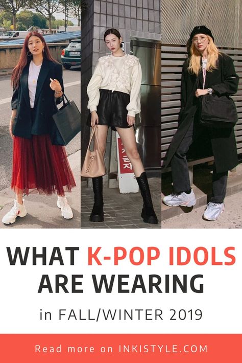 We have carefully selected some of the most popular K-pop idols/fashion influencers’ recent ensembles to get you inspired. Idols Fashion, Double Denim Looks, Girls Attire, Fashion Tips For Men, Black Leather Shorts, Winter Attire, Chic Fall Outfits, Korean Fashion Trends, Pop Idol