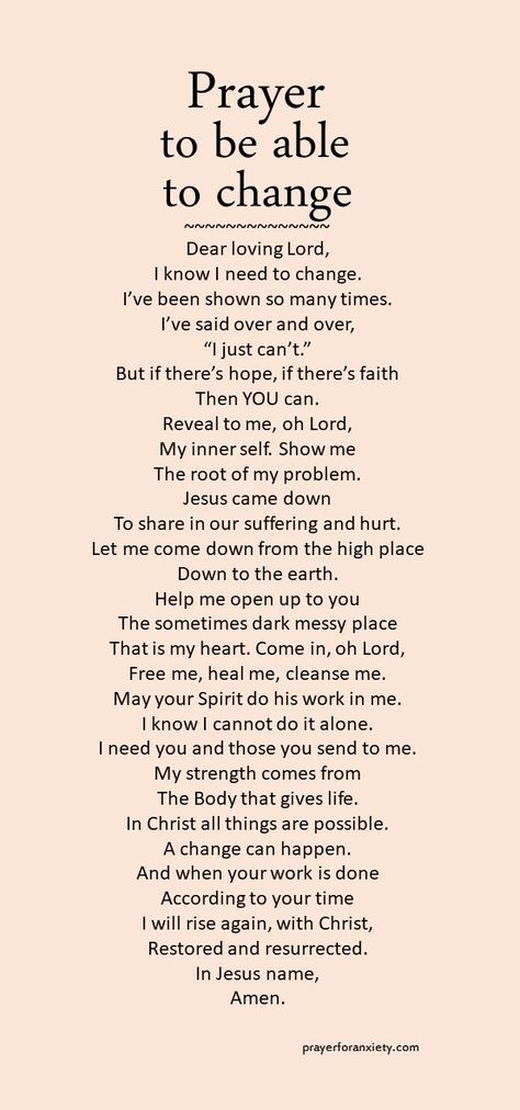 But Jesus looked at them and said to them, “With men this is impossible, but with God all things are possible.” Matthew 19:26 Do not be conformed to this world but be transformed by the renewal of your mind, that you may prove what is the will of God, what is good and acceptable and perfect. Romans 12:2 I can do all things in him who strengthens me. Philippians 4:13 Fruit Of The Spirit Quotes, How To Pray In The Spirit, God Reveals The Truth Quotes, Praying Woman Quotes, Things To Pray For, Seven Spirits Of God, Prayers For Women, Praying Woman, Woord Van God