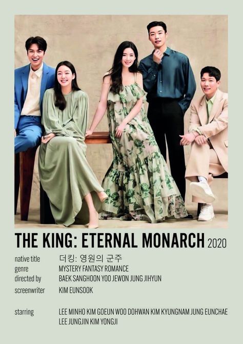 The King Eternal Monarch Poster, The King Eternal Monarch Kdrama, King The Eternal Monarch, Kdrama List, Kdramas To Watch, Drama Poster, The King Eternal Monarch, Halloween Movie Night, Eternal Monarch