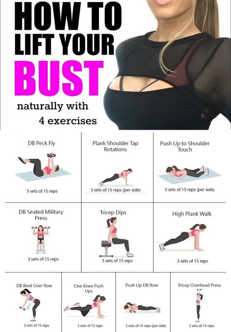 Mengencangkan Dada, Breast Lift Exercise, Facial Yoga, Easy Exercises, Breast Workout, Body Workout Plan, Breast Lift, Chest Workouts, Weight Workout Plan