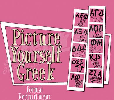 Panhellenic Recruitment Themes, Sorority Mixer Themes, Fraternity Sorority Mixers, Delta Gamma Graphics Design, Delta Gamma Graphics, Rho Gamma Clipboard, Delta Gamma Philanthropy Shirt, Rho Gamma, Sorority Recruitment Graphics Go Greek