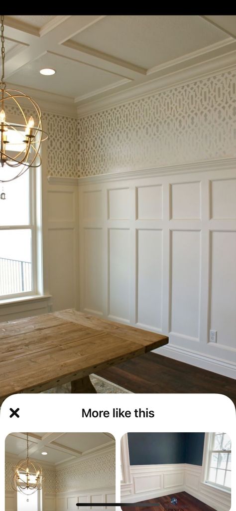 Dining Room Wainscot, Wayne Scotting Walls Dining Room, Millwork Dining Room, Dining Room Wall Moulding, Wood Moulding On Walls, Dining Room Paneled Walls, Dining Room Molding, Dining Room Trim, Scotland Cottage